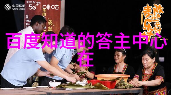 中国古代有红酒吗我国古老的醉心追溯那些早已消失的红酒故事