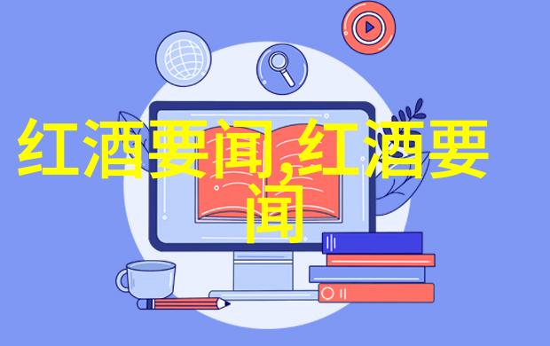 西拉是玉米简介中那些多变的品种吗