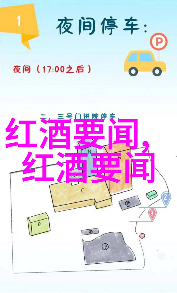 2016年1-8月格鲁吉亚葡萄酒的国际佳酿流向46国之手如同一位细腻画家轻描淡抹将281565万瓶的
