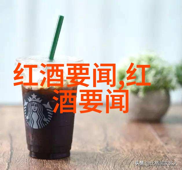 驯服女教师校园里的美丽与智慧