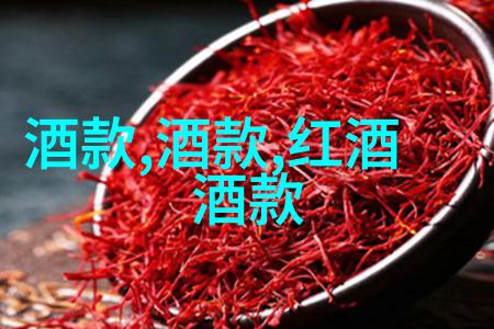 探索猫的多样性详尽猫品种大全图片及价格指南
