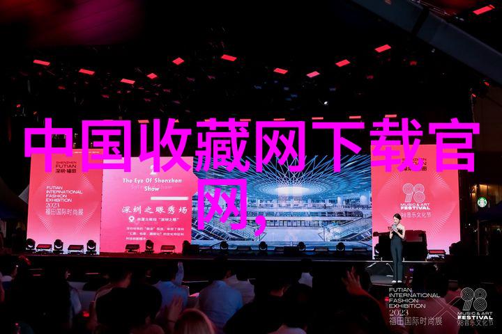 西汉时我国主要粮食产区-江河滨畔的丰收西汉时期我国粮食生产的大动脉