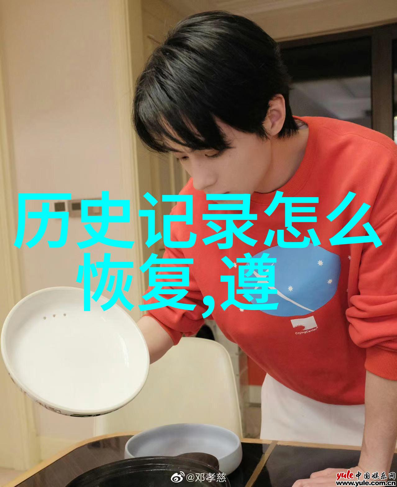 夜雨下的对决十四场激烈1V2