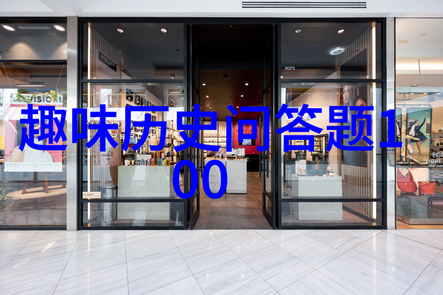 自驾出行探访四姑娘山的自然风光