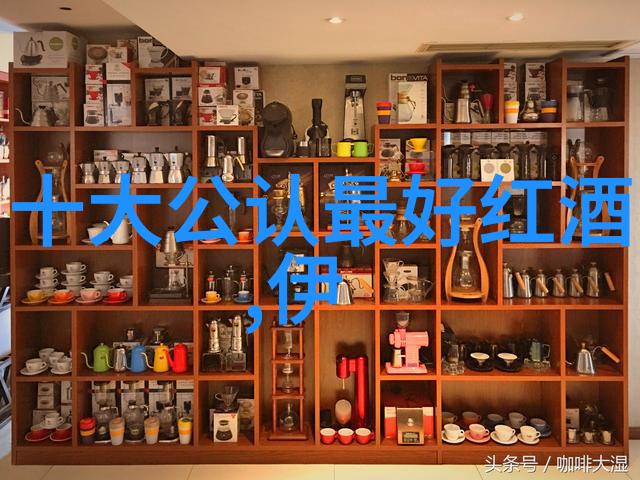 在里斯特哈克产区的葡萄树间仿佛是基金大盘实时走势的舞台每一片叶子都在轻声歌唱着涨幅与跌幅的交响曲