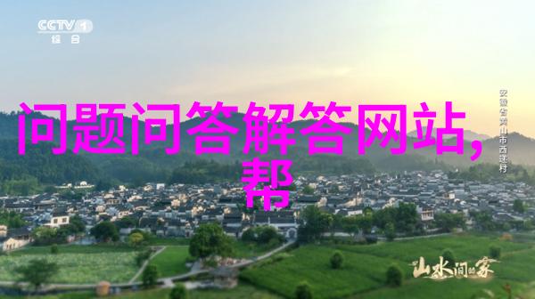 云南5天游2人行红酒甘味鲑鱼多少钱