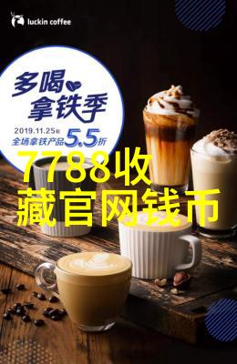 构建问答知识库的智慧之光智能化解答未来问题