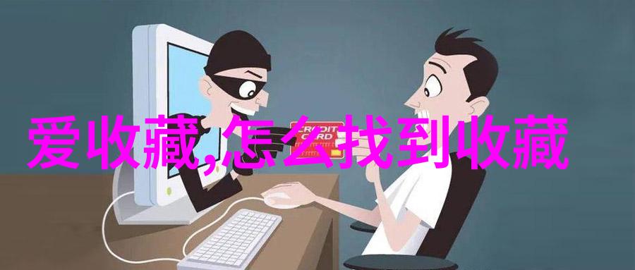 红酒会的主题有哪些脚踏风味风火轮直入葡萄酒品鉴盛宴