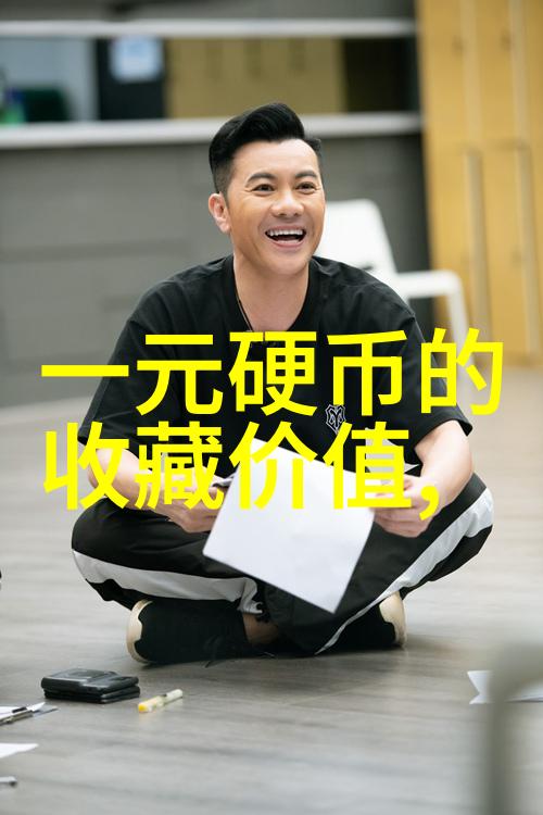 正版周边我是如何找到那一套超级稀有的火影忍者手机壳的