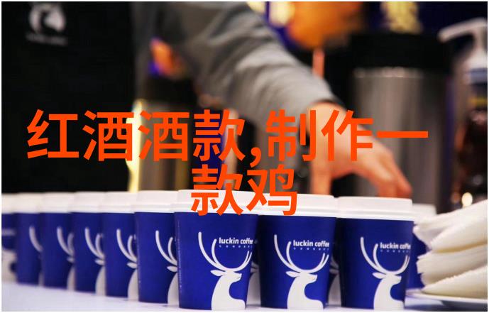 在成都市郊区一天游玩需要注意什么地方呢