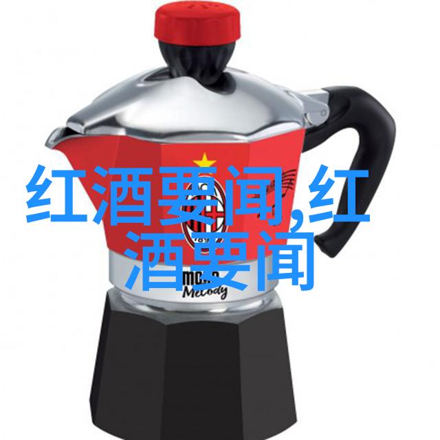 伊丽莎白雅顿红酒加盟梦想卓龙特酒庄引领葡萄园奇遇