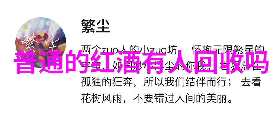 上海周边房价-追踪沪沿线揭秘上海周边房地产市场的热点与趋势