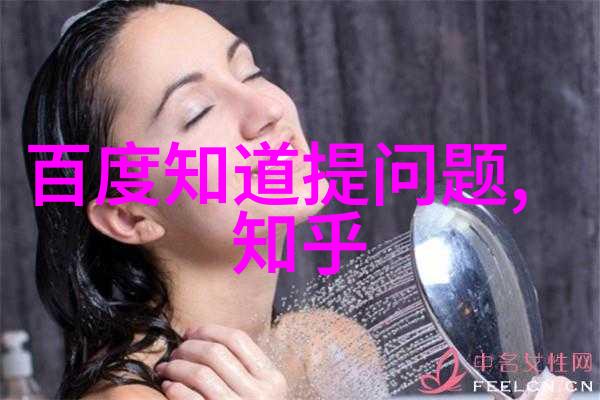 山东早酒文化历史中的勃艮第葡萄酒之神秘风情上篇揭开这片古老土地上错综复杂的酒业生态大幕让你一步步沉浸