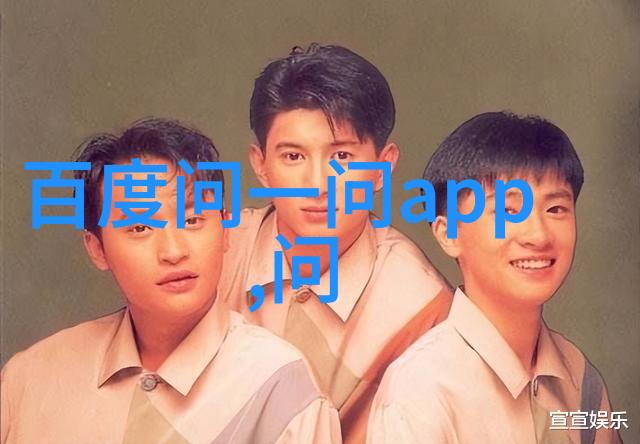 尼尔家族酒庄欧洲十大宫殿之冠双璧并举