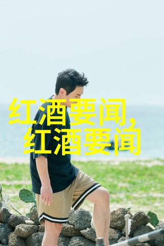 银行趣味有奖问答大赛财智启航赢取金山