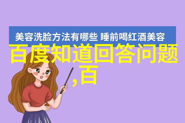 在现代社会数字收藏是否也能拥有自己的雅称呢如果可以它们会如何定义这个概念