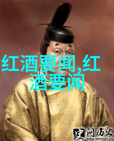 卡塞杜妮亚酒庄云酒窖探秘之旅