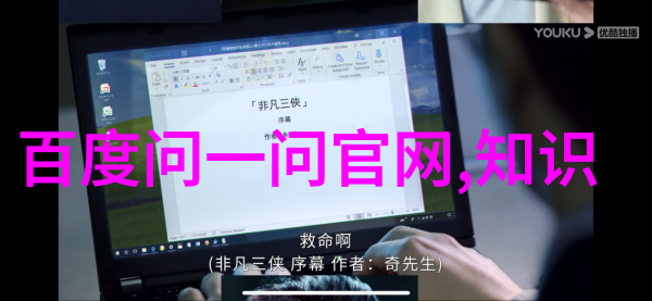 高效益率优质玉米品种选择指南
