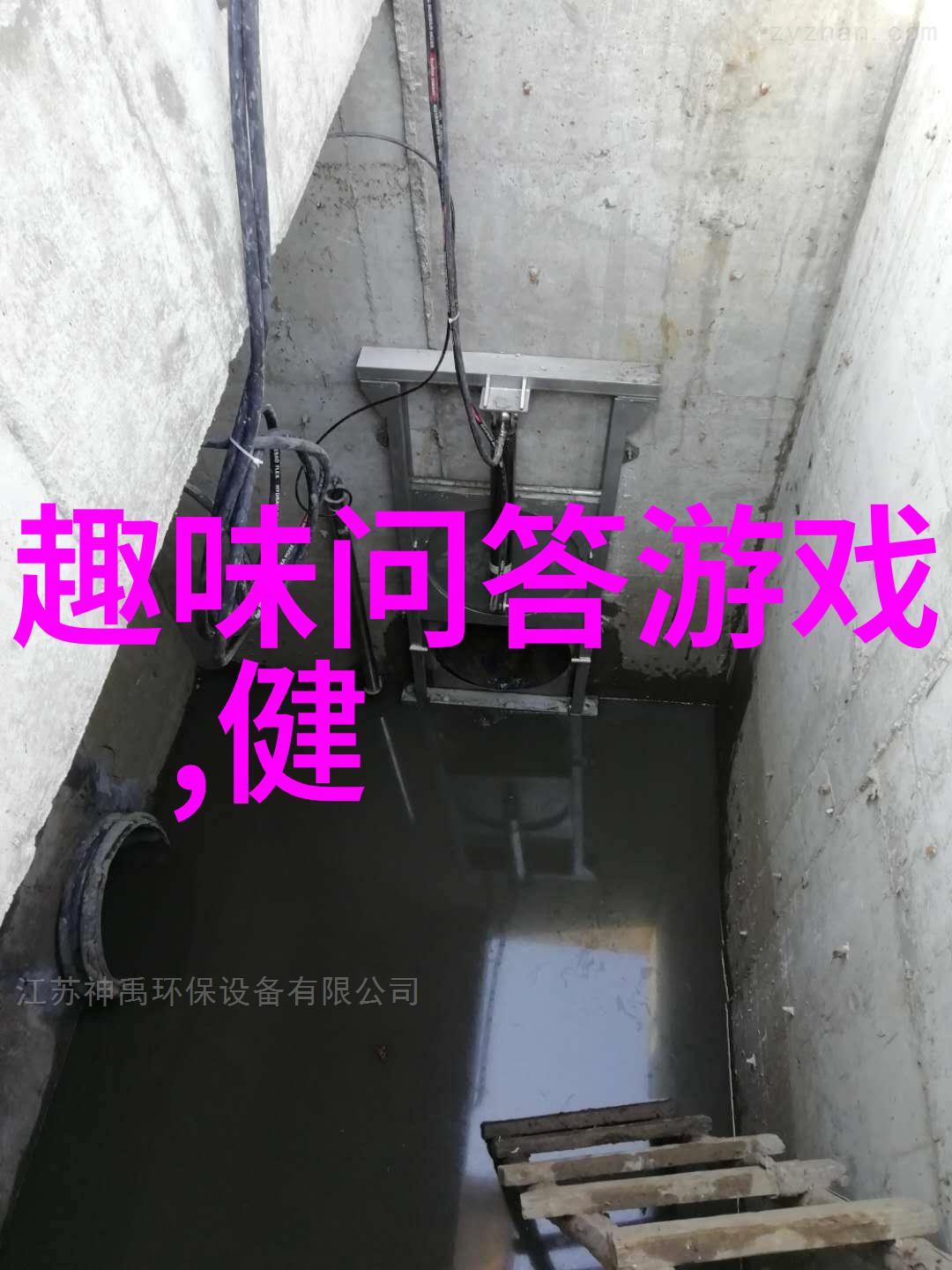 意大利葡萄酒界巨擘帅气画男生影响力双重奏鸣第100-第96位