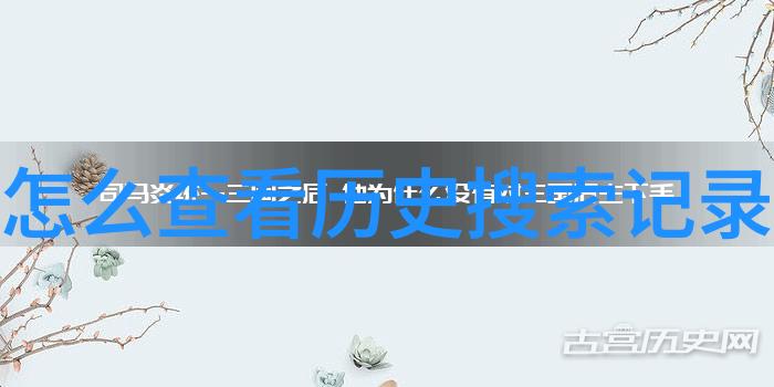 手机百度新闻随身阅读时事不误