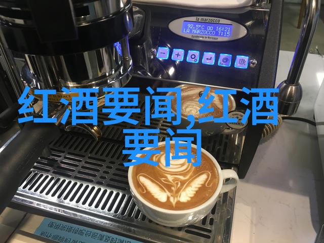 老师的味道完整视频带翻译教育真实记录教学风采