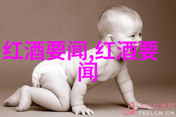 姜可txt未删减-完整篇章揭秘姜可的未删减文字世界