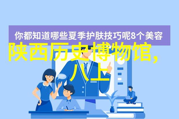 神雕侠侣续集天龙八部的传说
