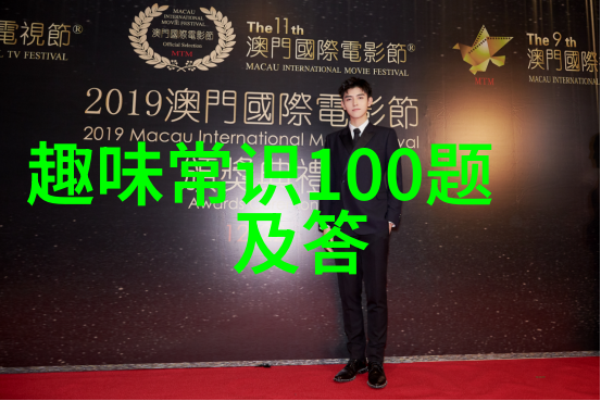 在众多葡萄酒产区中进口葡萄酒哪个产区的品质最为上乘