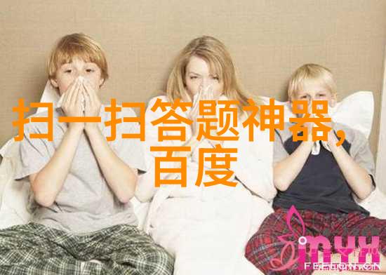 探秘方便面的由来村庄的黑皮诺葡萄酒传奇