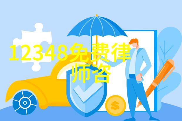 北南的眼神透视人心的艺术与智慧