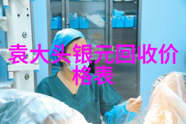 华夏收藏网古今珍品一站