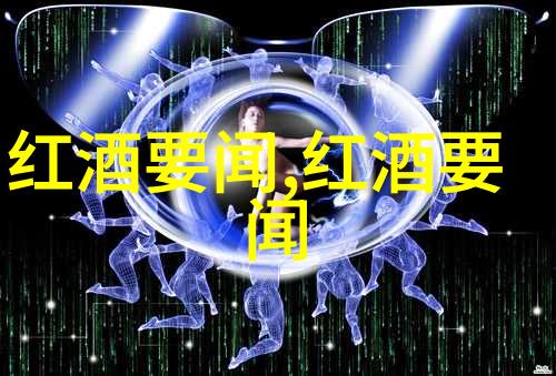 开红酒没有开瓶器怎么办
