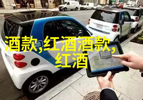 边界的模糊探索人物概念之外的可能性