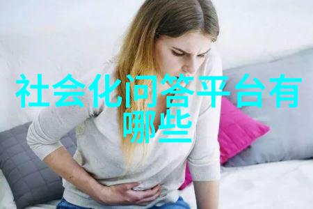 超级海岛牧场神秘遗迹与未知的牧群
