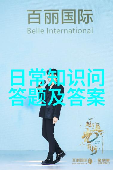 丰收梦想农场经营游戏