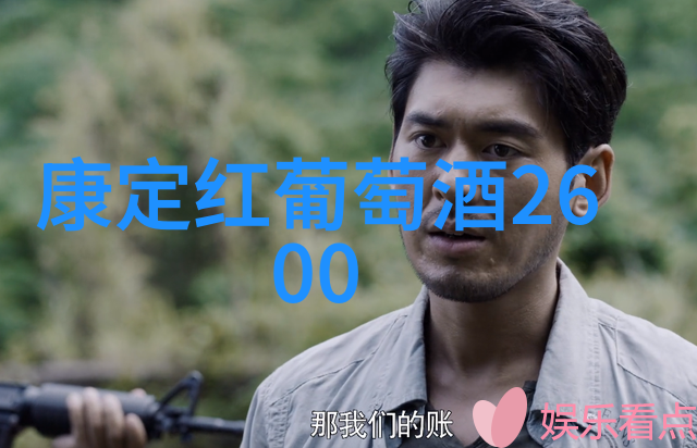 超级逍遥农场我的乐园在哪里