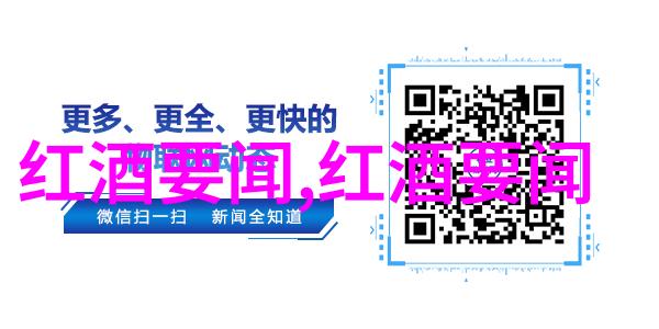 我来讲述圆明园的故事从辉煌到废墟再到复兴