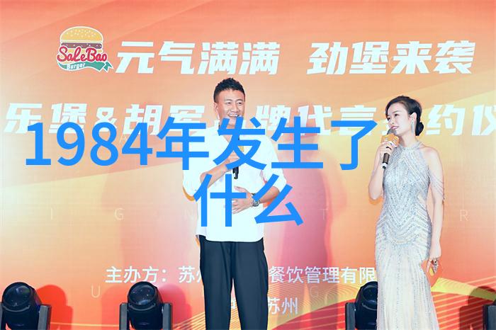 手机截图收藏的秘密花园寻找那些隐藏在角落的美好瞬间