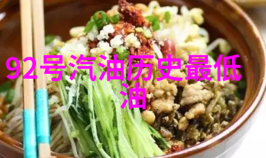 答案库搜题解锁知识宝藏的智慧之钥