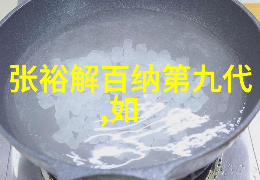 中国葡萄酒之冠科金博的醉人篇章