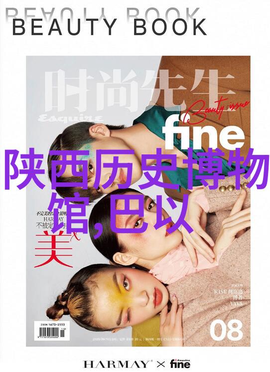 狩猎伙伴的多样性探索世界上最受欢迎的猎犬品种