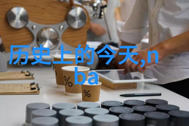探索中式庄园设计效果图中的天人合一理念