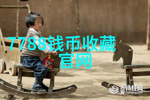 200公里游探索城市边缘的美丽秘境