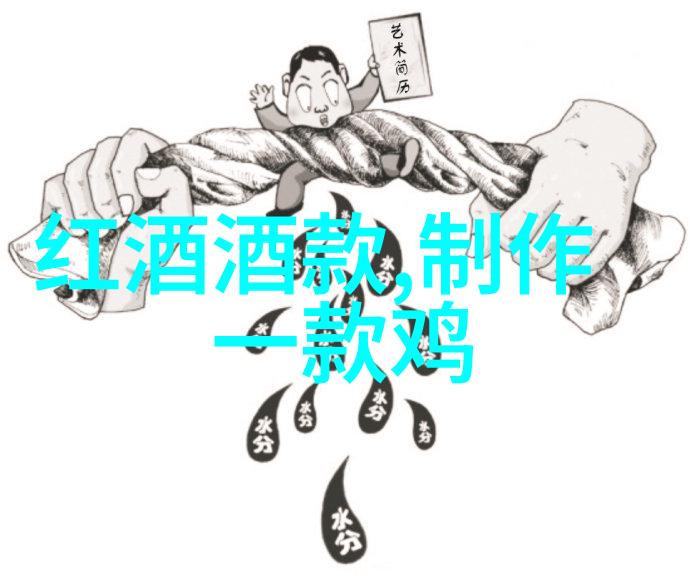 江山为聘的龙椅h87我坐在这张江山雕刻的椅子上感觉自己就是天子的继承者
