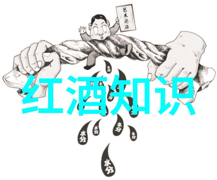 收藏类杂志推荐-探索珍贵之选精彩的收藏品与艺术家故事