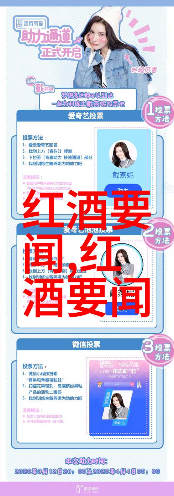 上海周边最低房价之地探秘松江的房价底谷