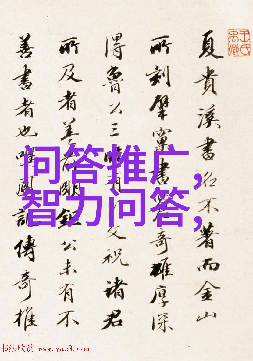 蚂蚁庄园小课堂2021年9月8日答案-智慧播种解析蚂蚁庄园小课堂的精彩问题与答案