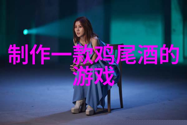 影像深渊追踪失落的视频秘密