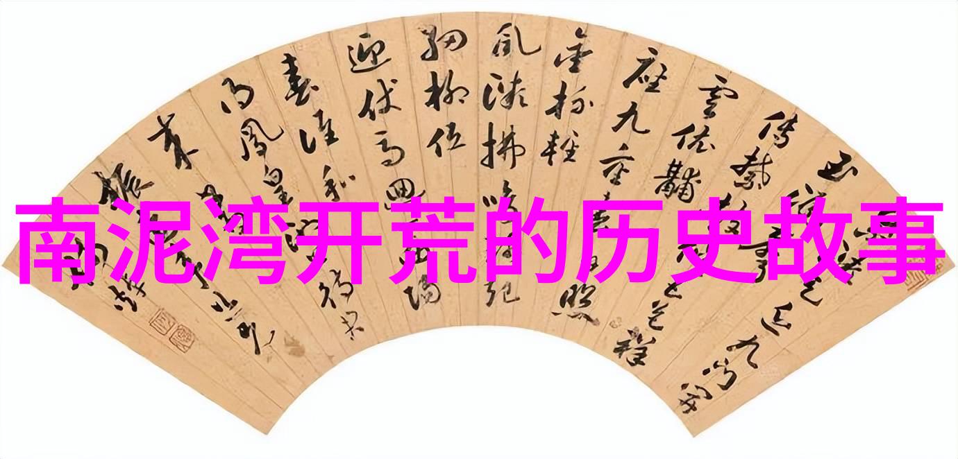 基金大盘实时走势我眼里的股市风云一刻都不停歇的涨幅追逐