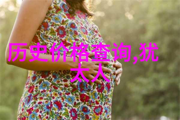 在上海附近寻找安静生活的小镇有哪些好点子